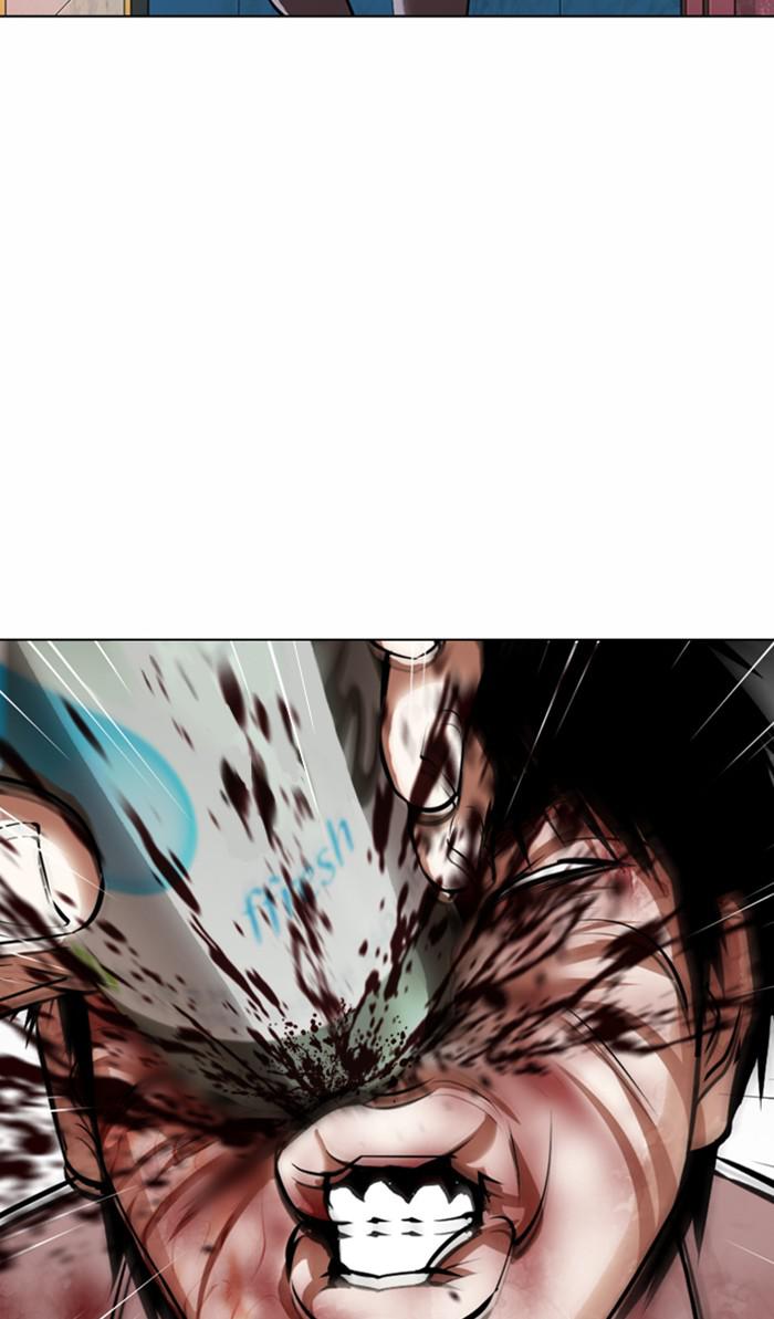 Lookism, Chapter 370 image 035