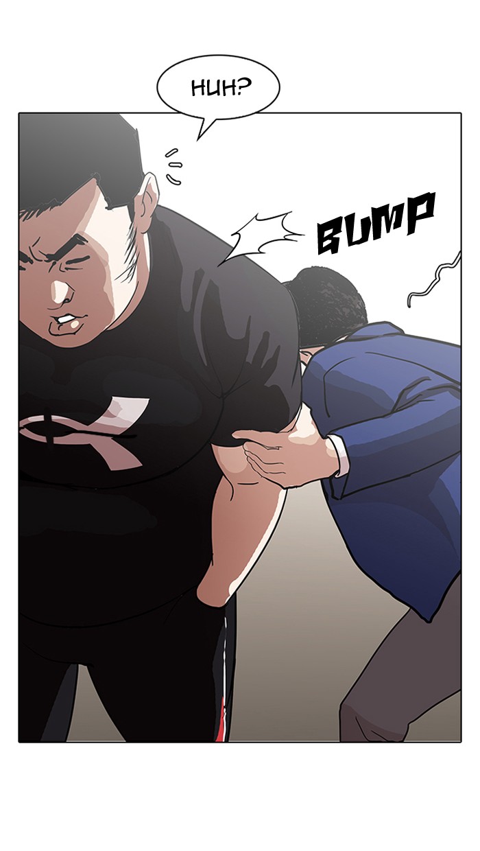Lookism, Chapter 140 image 001