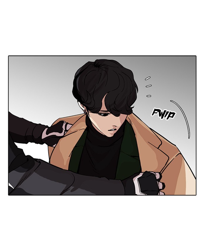 Lookism, Chapter 229 image 189