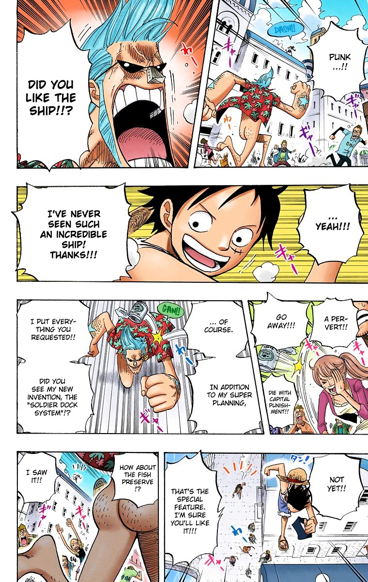 One Piece, chapter 436 v2 image 17