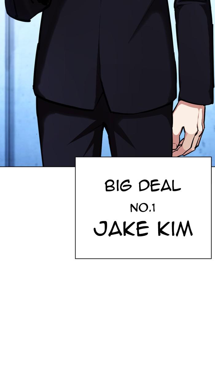 Lookism, Chapter 383 image 135