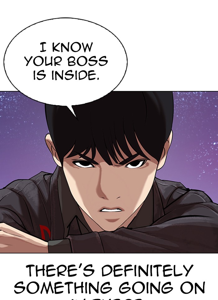 Lookism, Chapter 327 image 014
