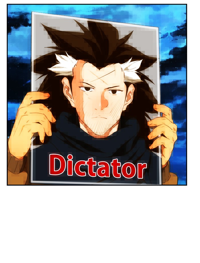 The God of High School, Chapter 411 image 19