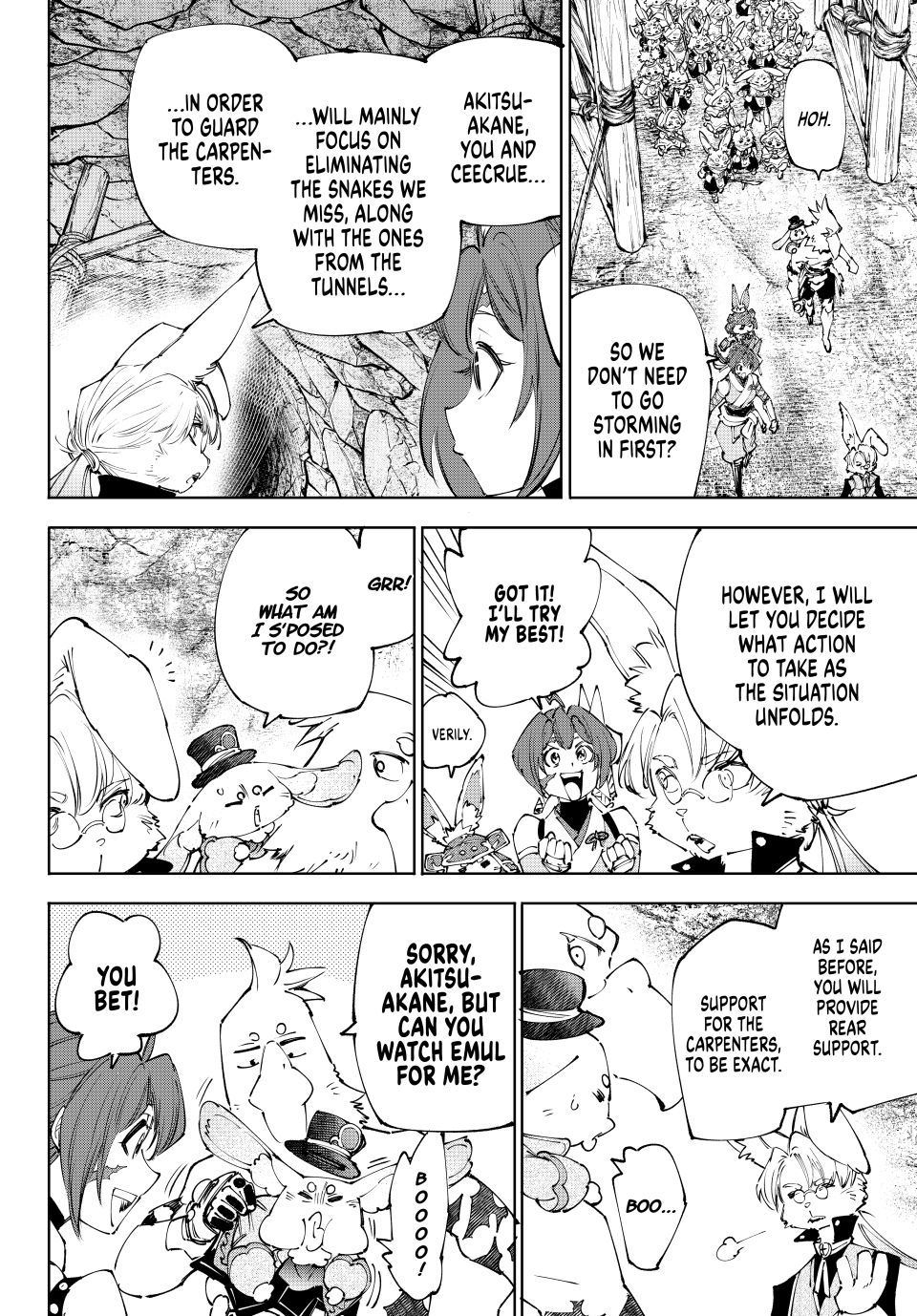 Shangri-La Frontier, Chapter 239 image 10