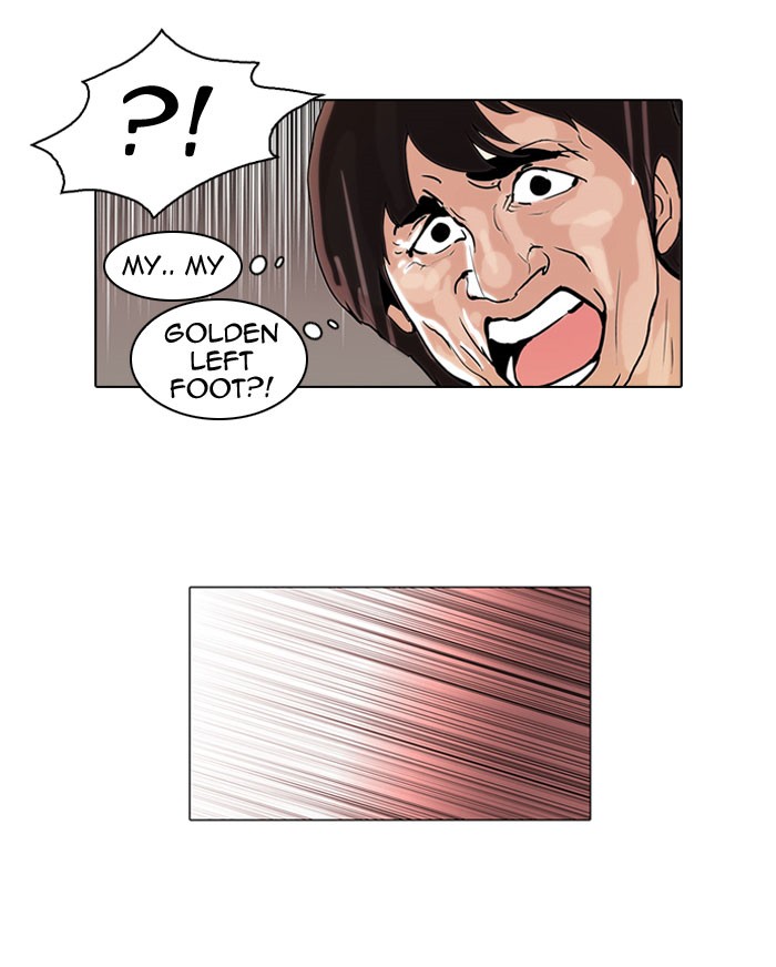 Lookism, Chapter 46 image 46