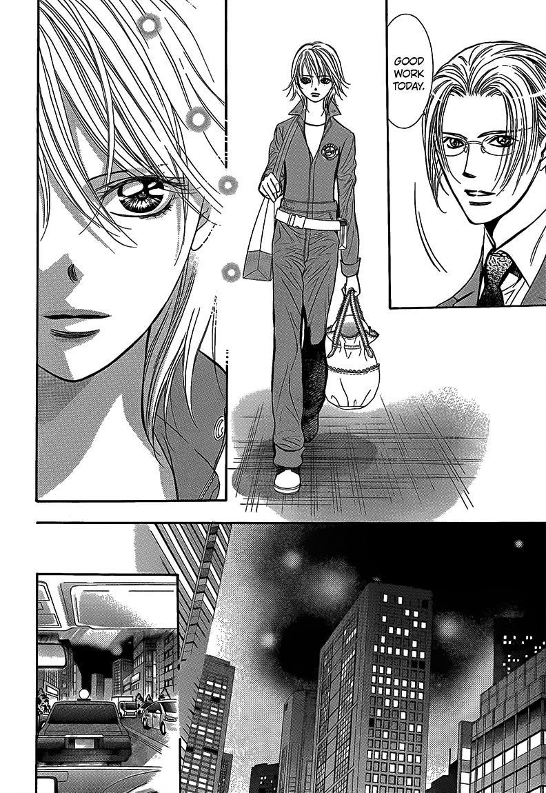 Skip Beat!, Chapter 241 The Cause for Worry image 26