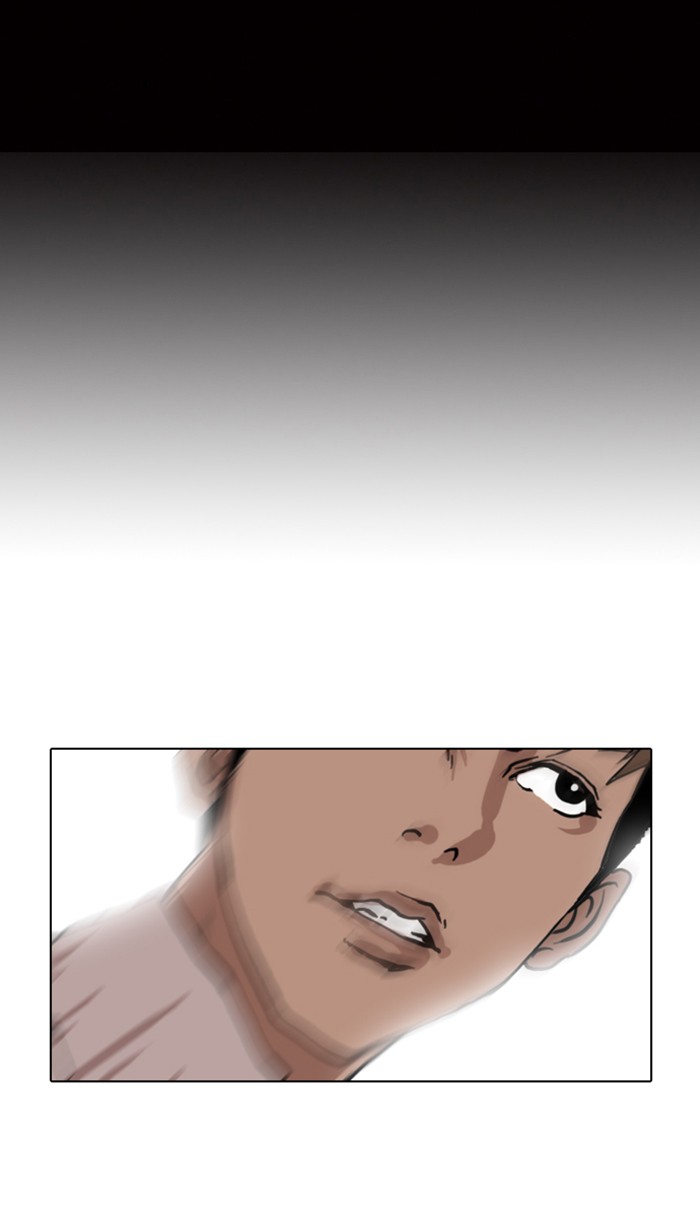 Lookism, Chapter 7 image 42