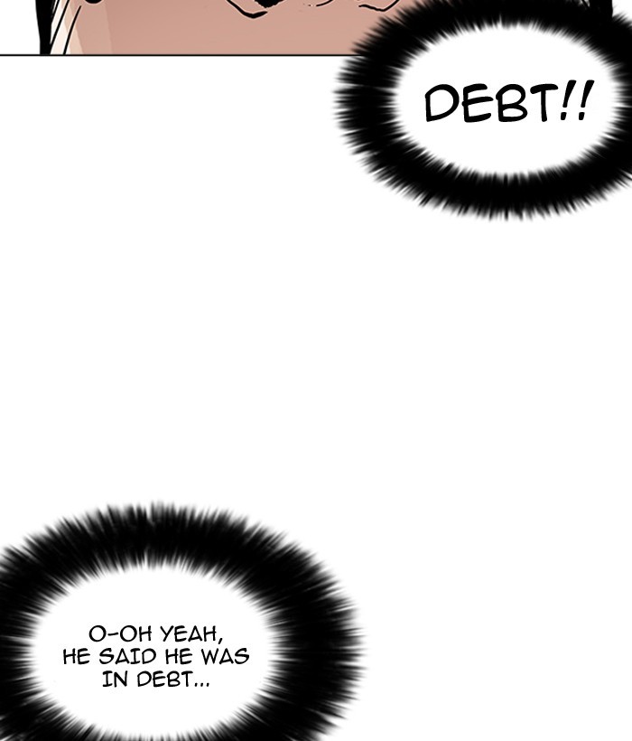 Lookism, Chapter 159 image 027