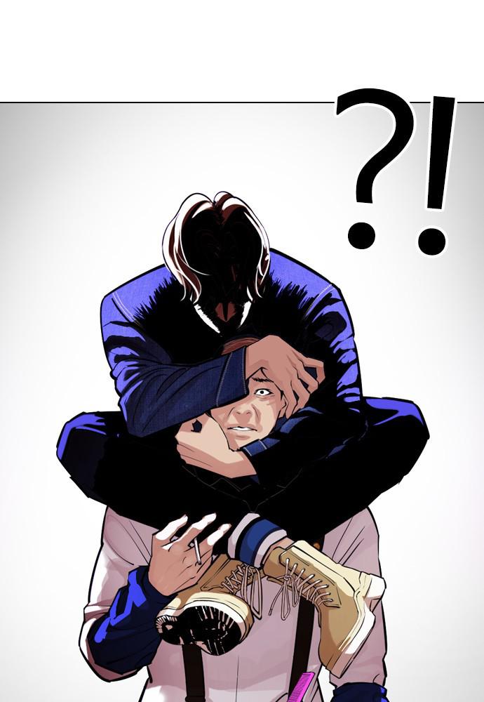 Lookism, Chapter 399 image 122