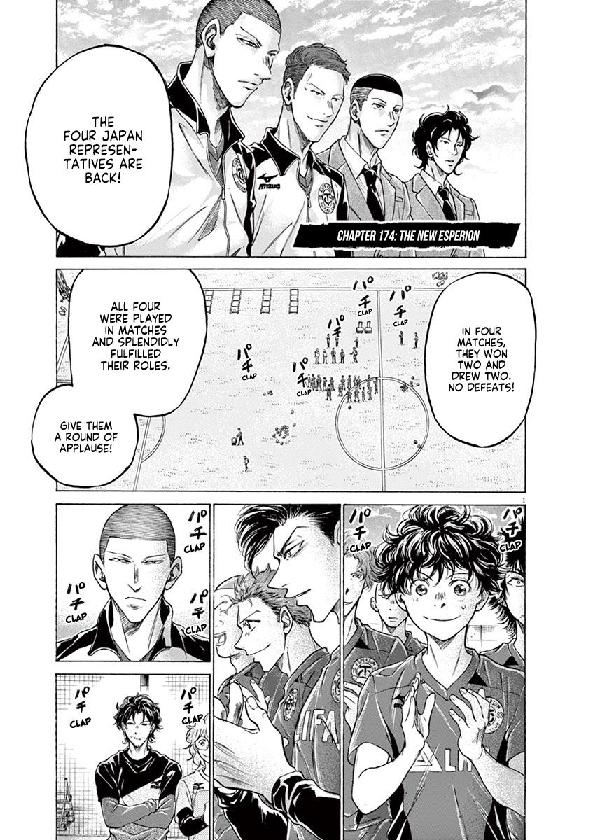 Ao Ashi, Chapter 174 image 01