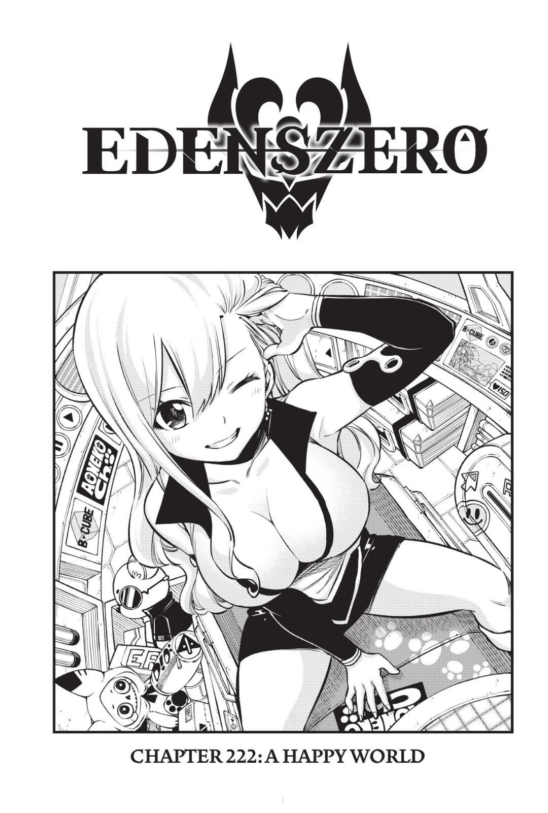 Edens Zero Chapter 222 image 02