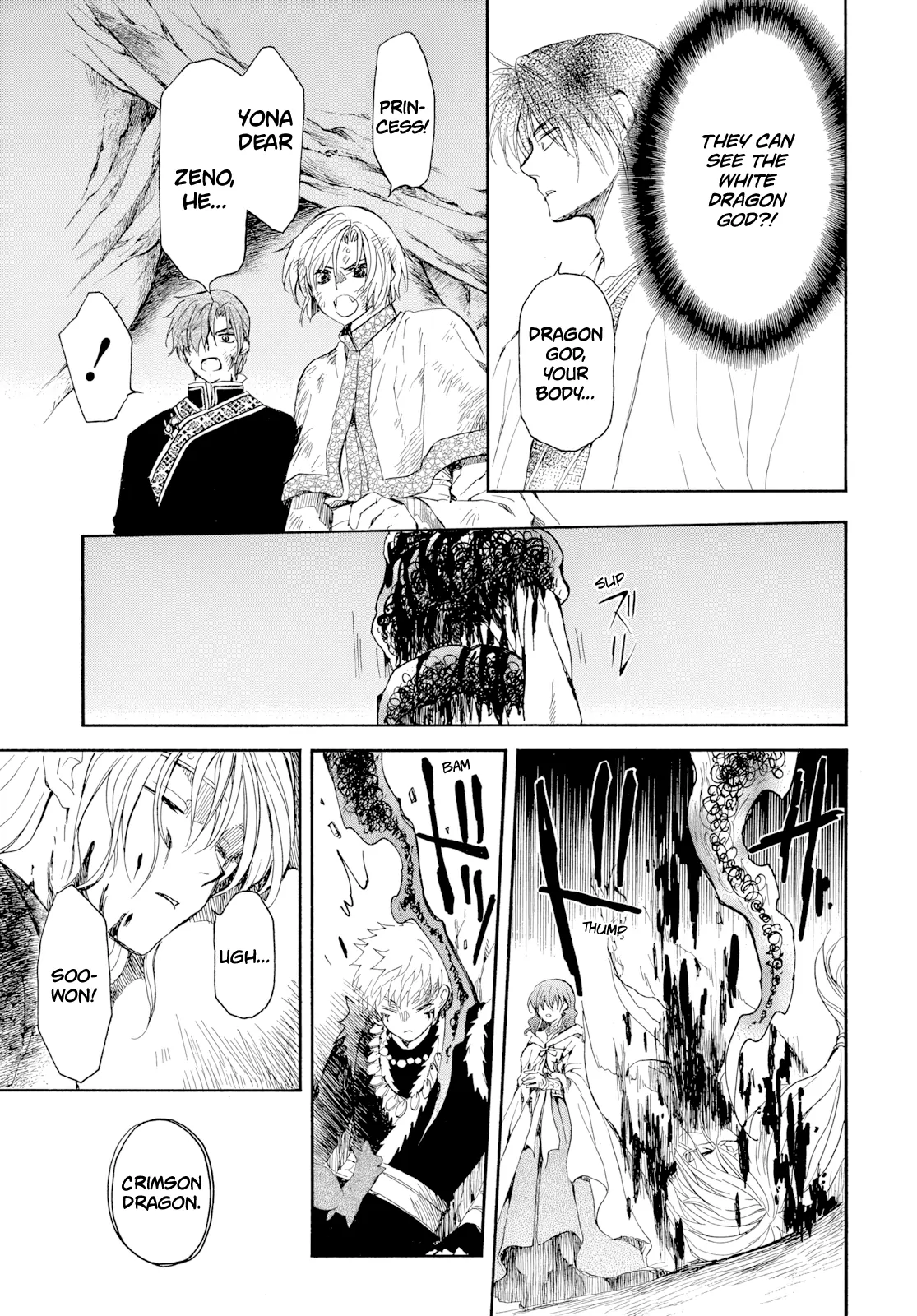 Akatsuki No Yona, Chapter 274 image 24