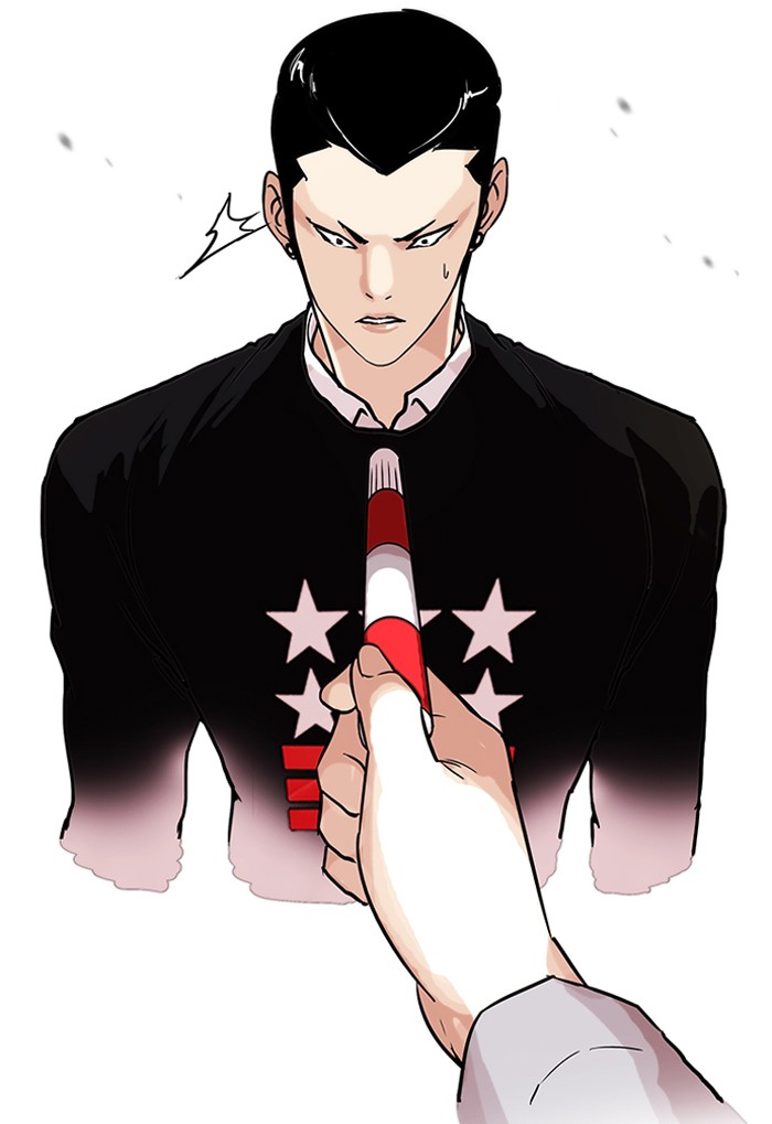 Lookism, Chapter 95 image 30