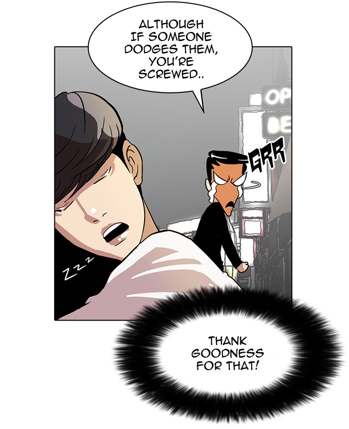Lookism, Chapter 14 image 057