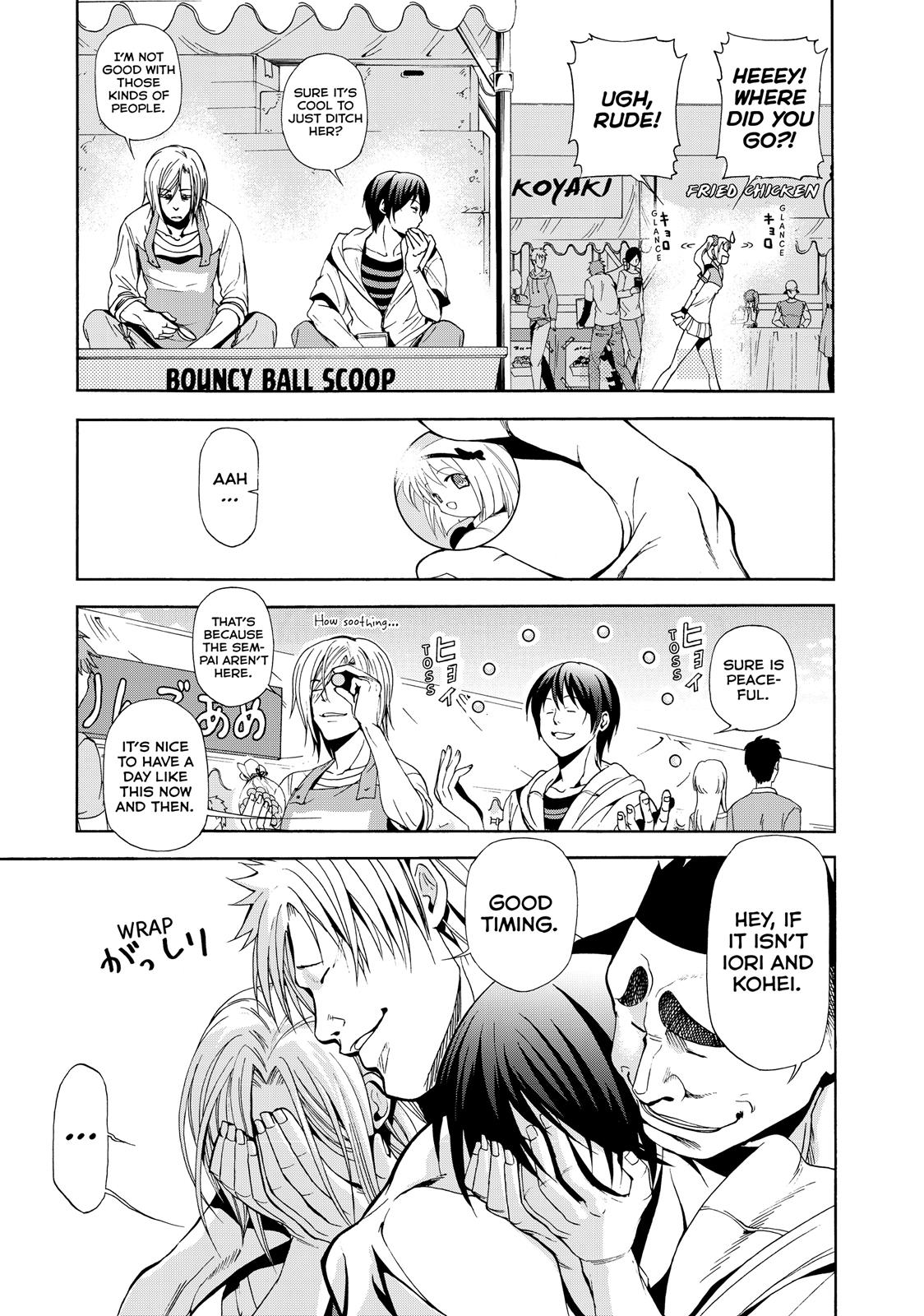 Grand Blue, Chapter 7 image 16