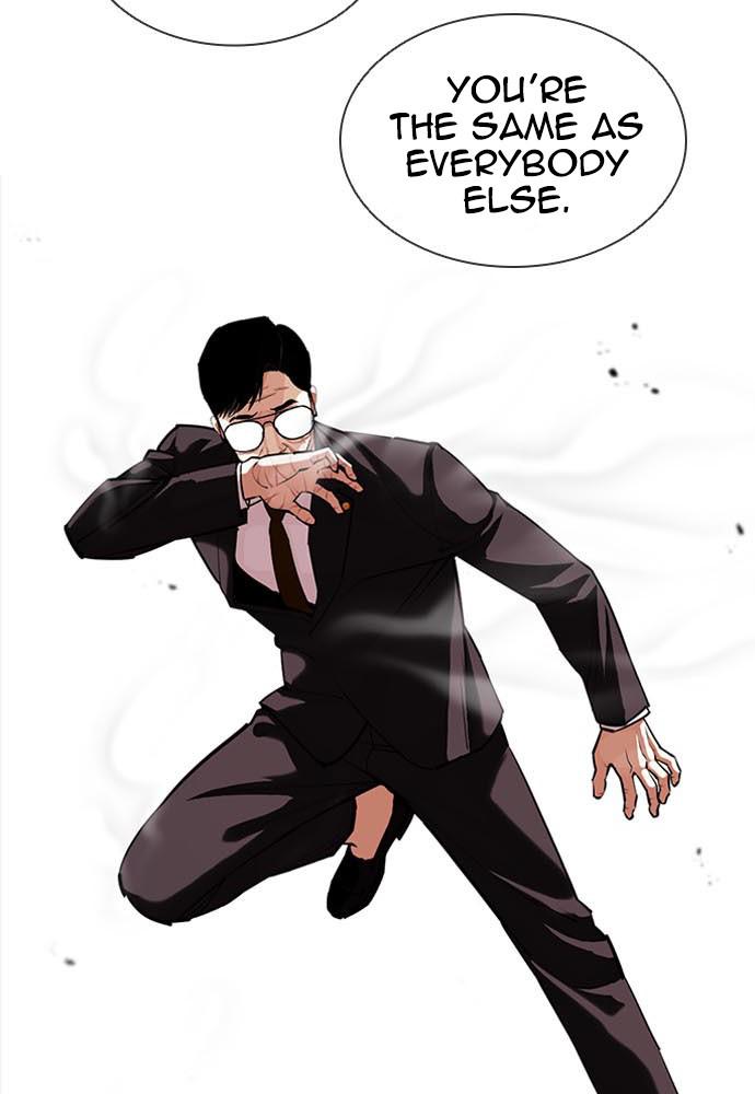 Lookism, Chapter 400 image 044