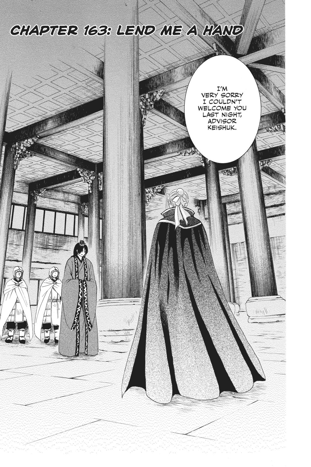 Akatsuki No Yona, Chapter 163 image 01