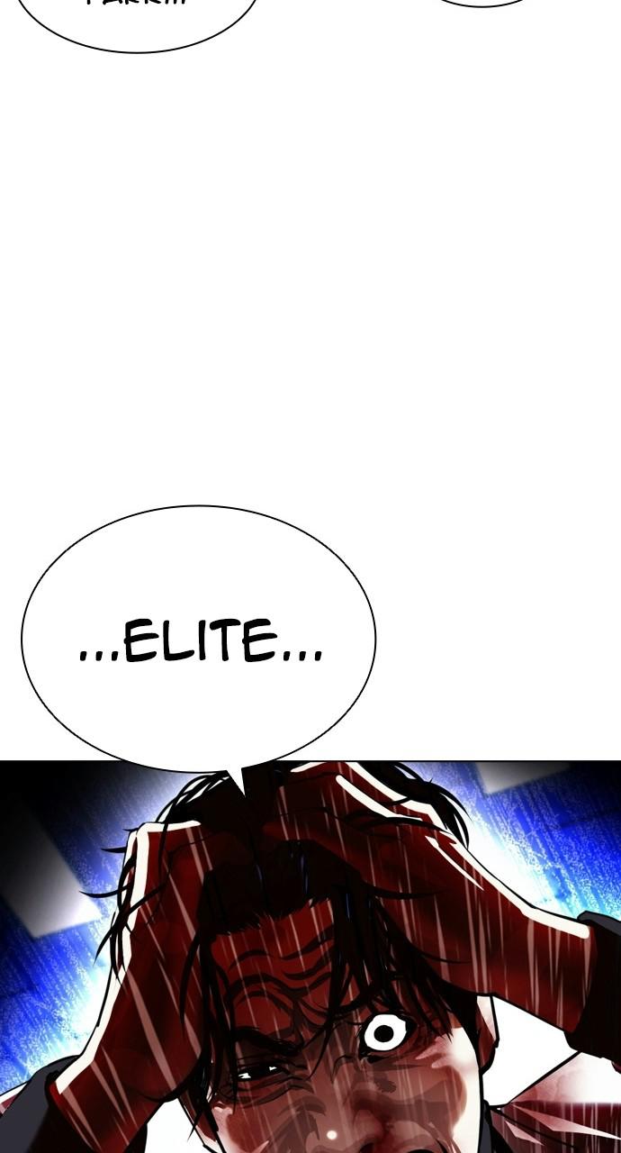 Lookism, Chapter 403 image 013