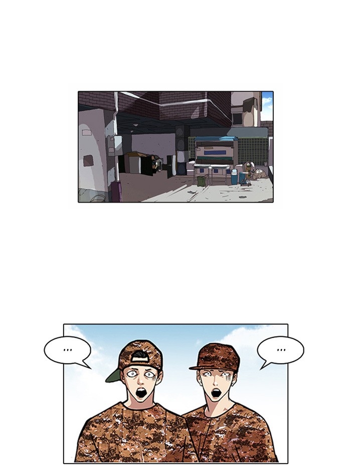 Lookism, Chapter 93 image 01