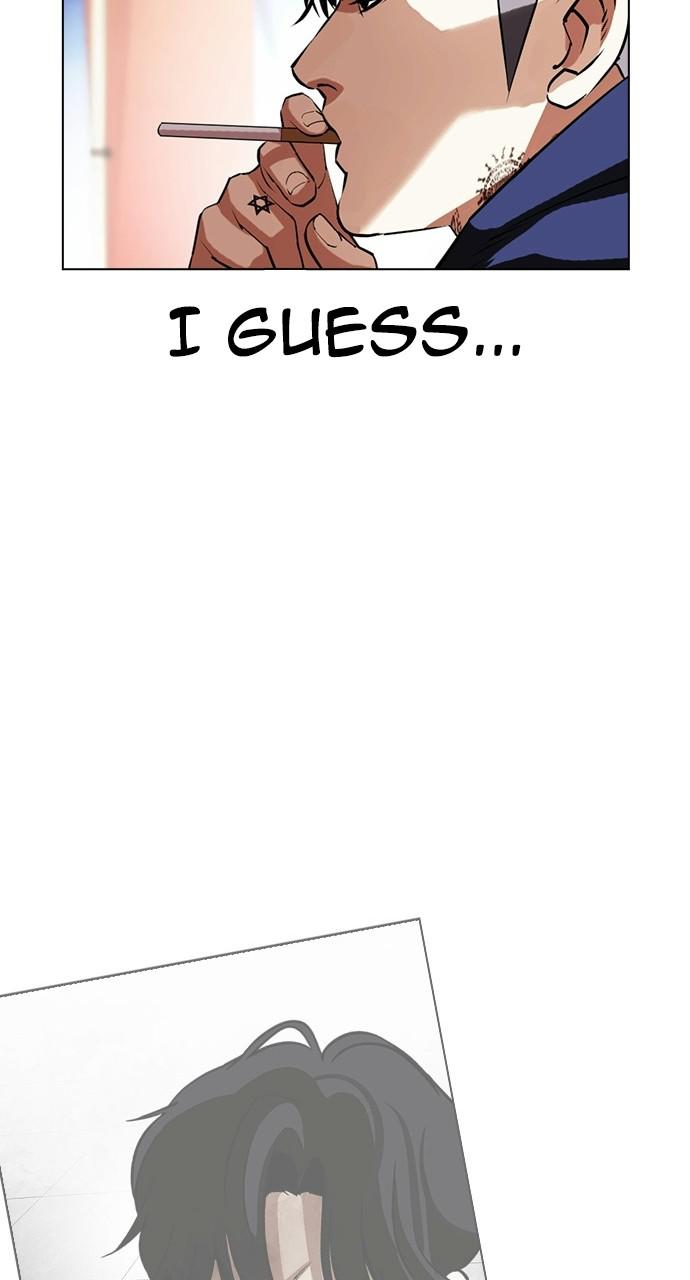 Lookism, Chapter 407 image 121