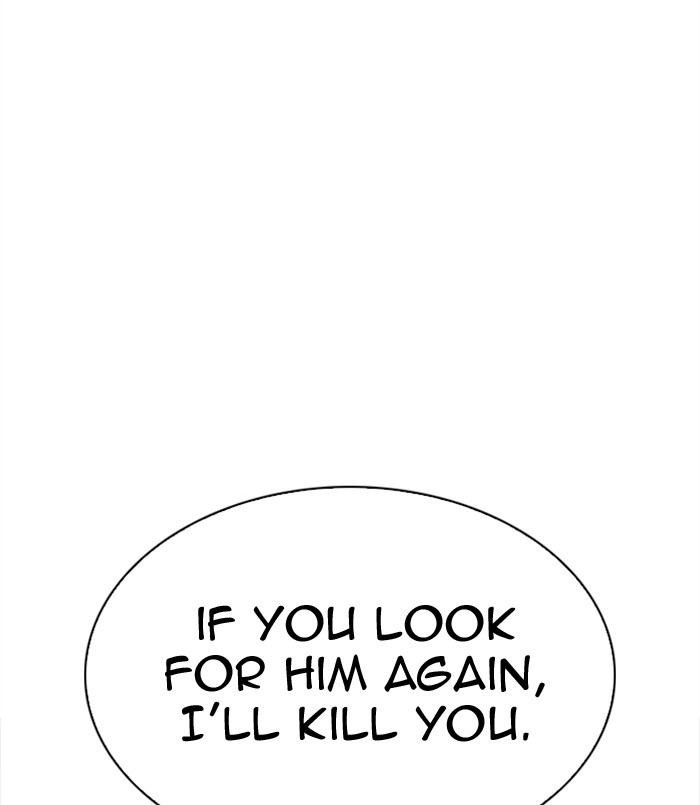 Lookism, Chapter 312 image 035