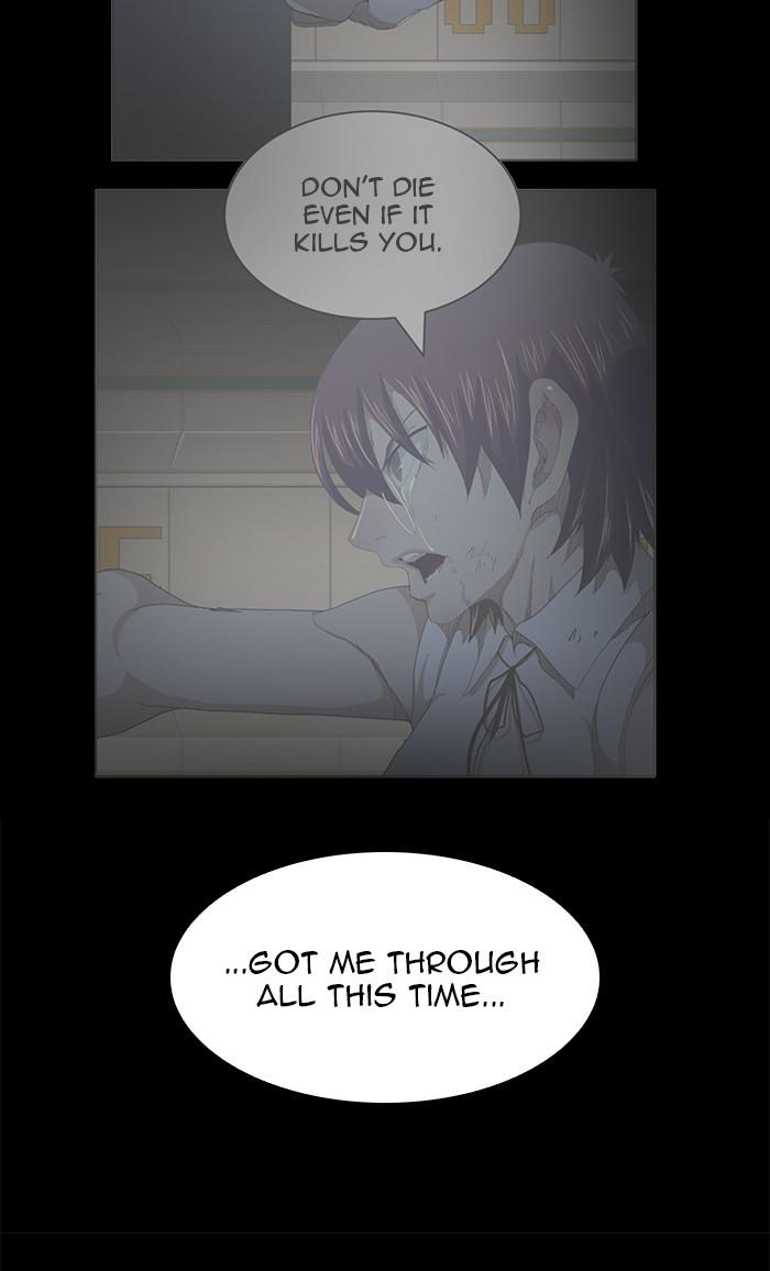 The God of High School, Chapter 542 image 088