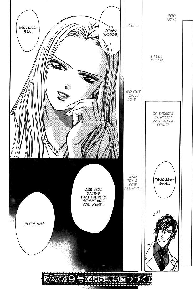 Skip Beat!, Chapter 172 Psychedelic Caution II image 30