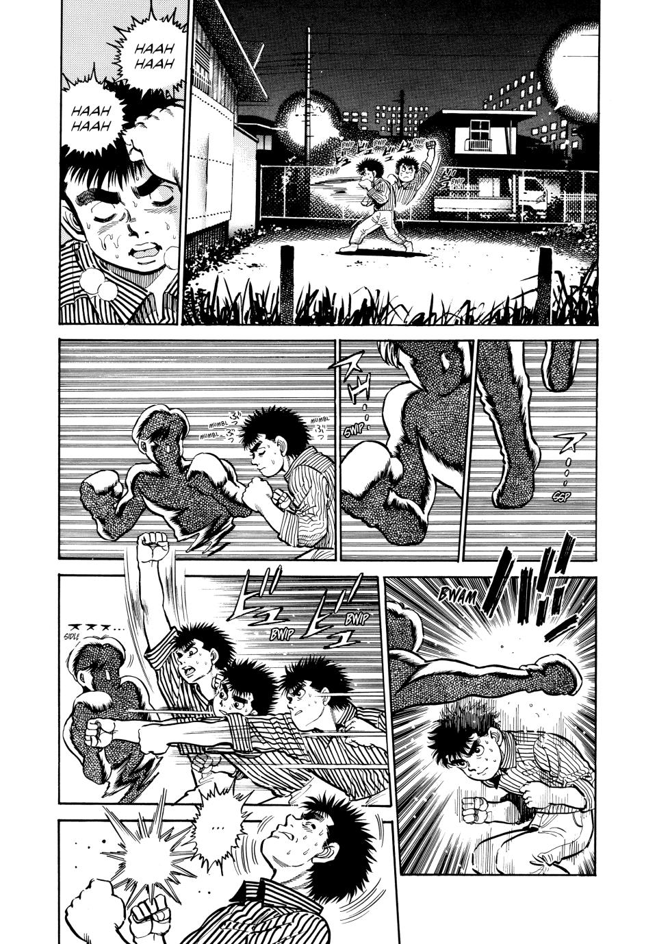 Hajime No Ippo, Chapter 6 image 15