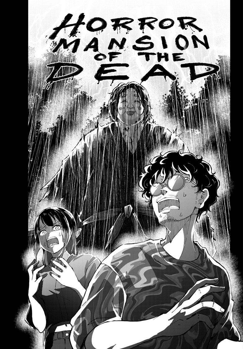 zombie 100 , Chapter 59 image 03