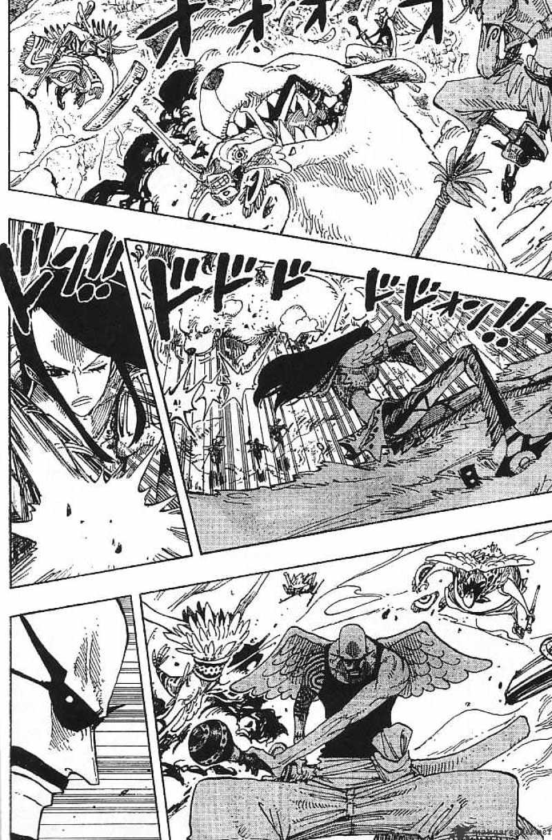 One Piece, chapter 252 image 10