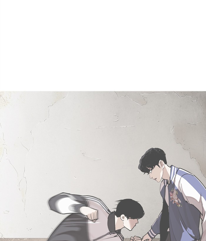 Lookism, Chapter 271 image 135