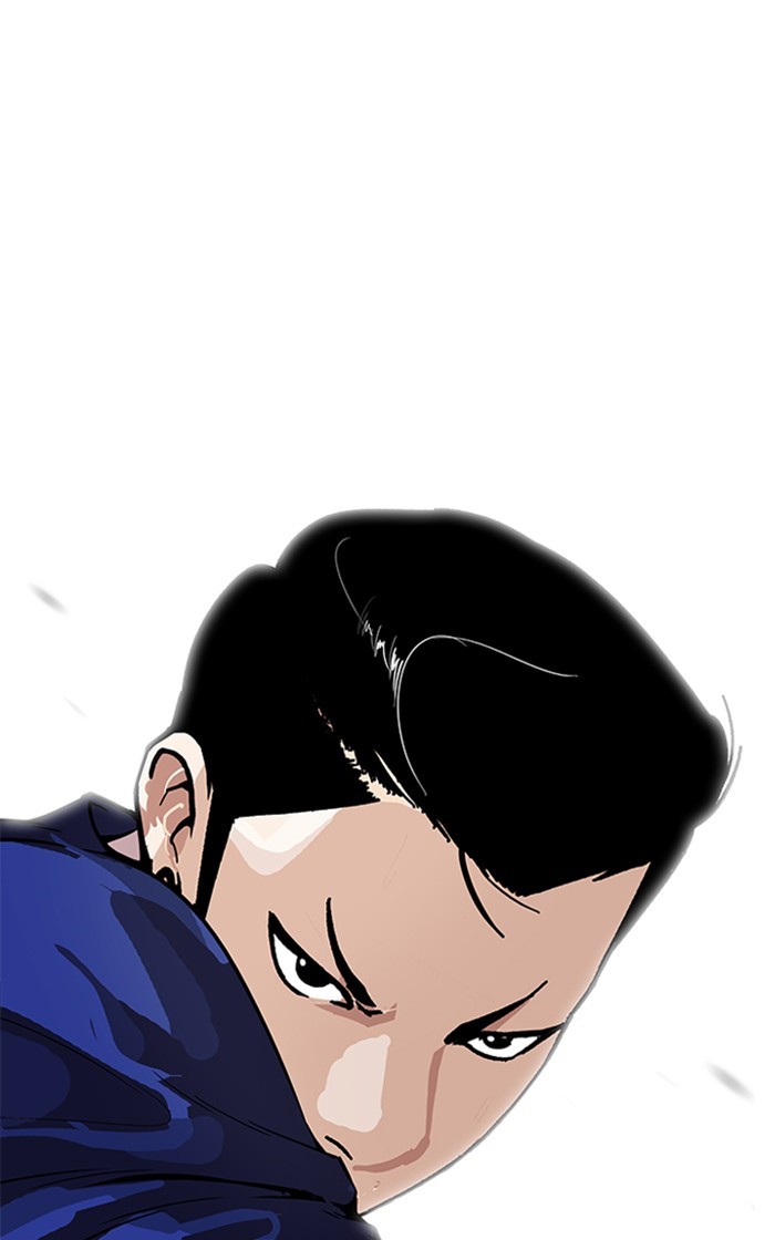 Lookism, Chapter 167 image 044