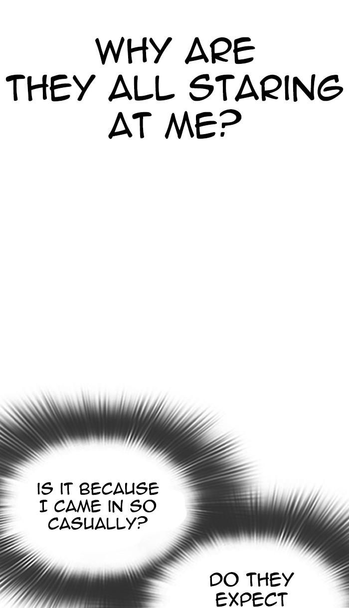 Lookism, Chapter 350 image 139