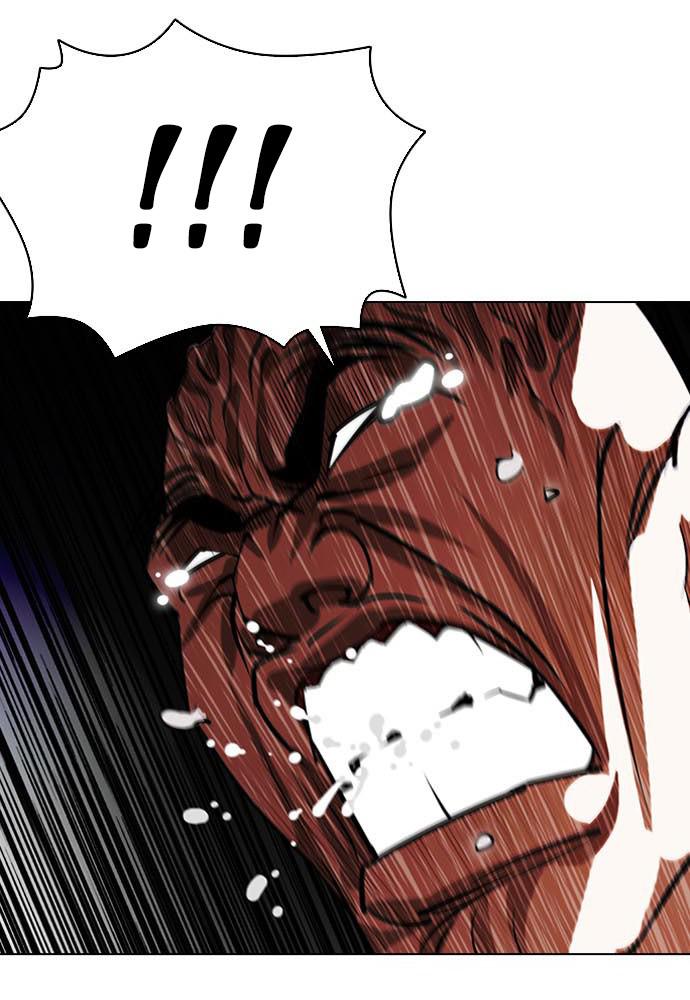 Lookism, Chapter 400 image 089