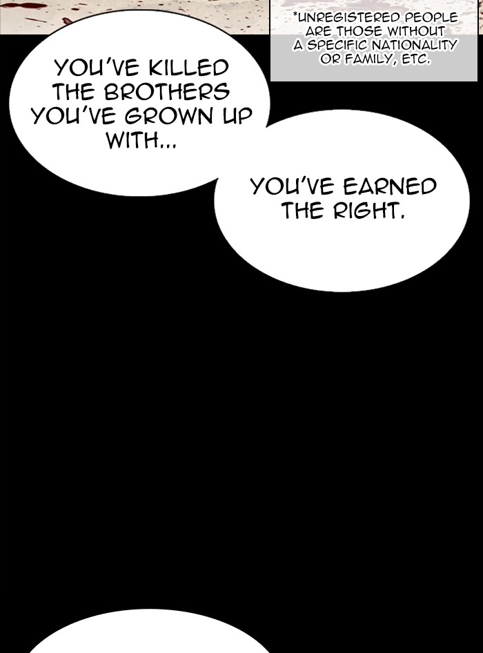 Lookism, Chapter 335 image 099