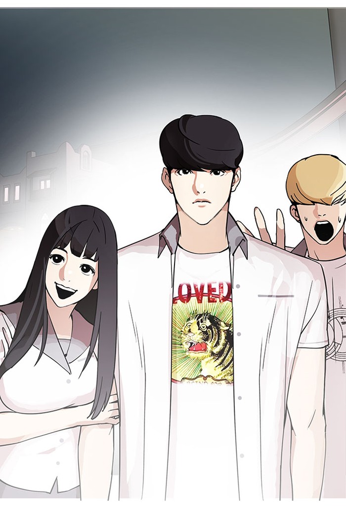 Lookism, Chapter 148 image 085