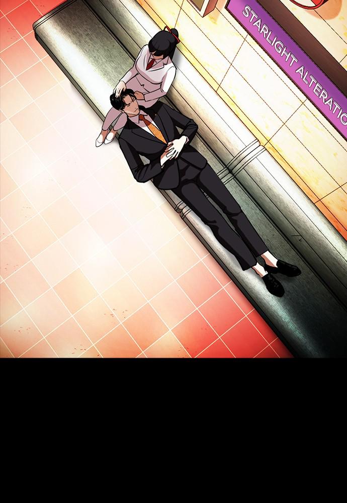 Lookism, Chapter 389 image 121
