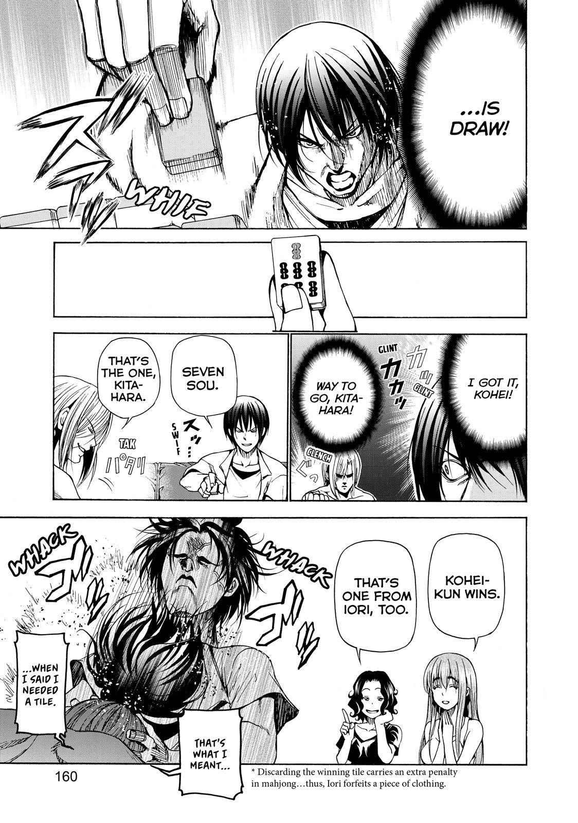 Grand Blue, Chapter 28.5 image 09