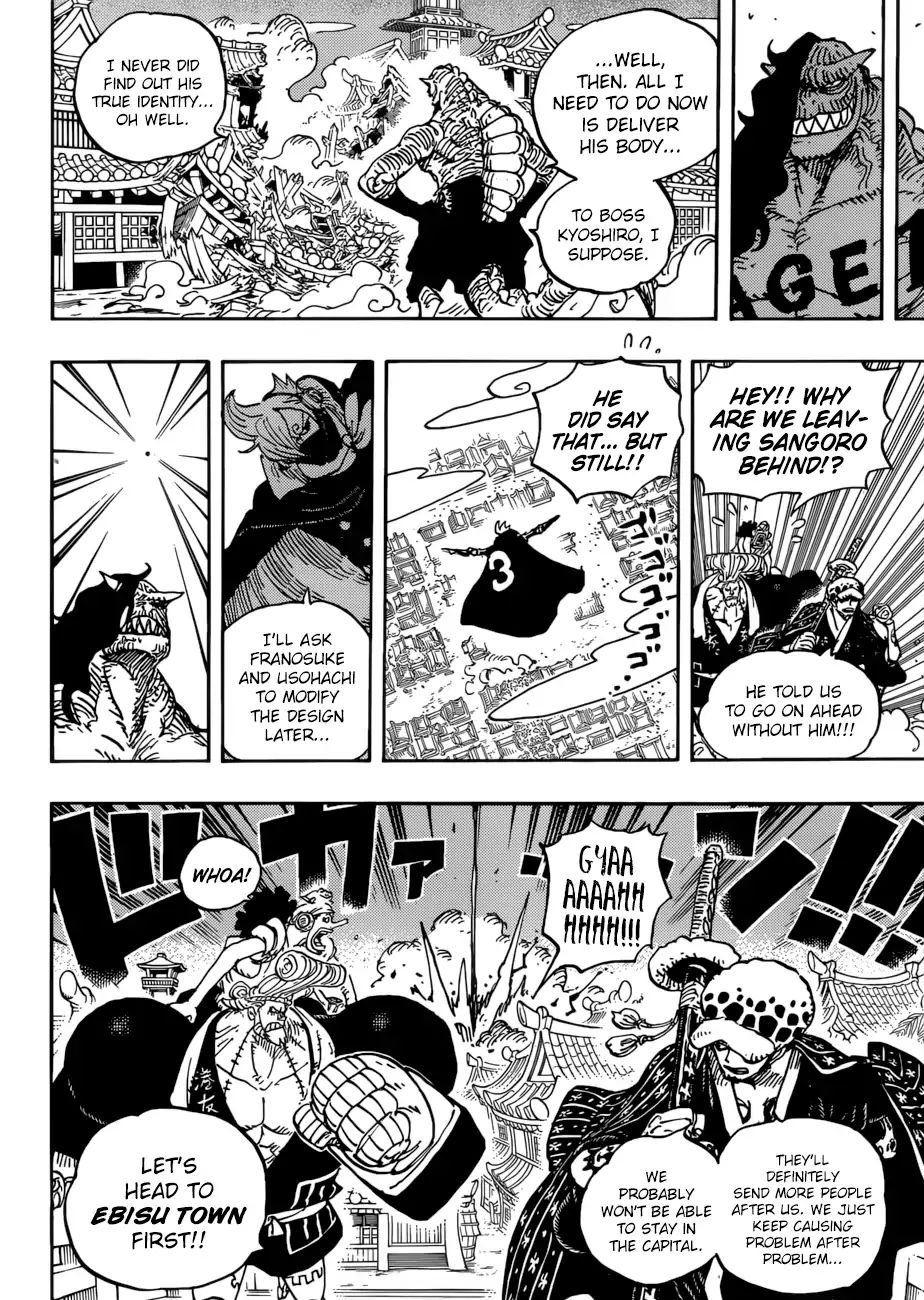 One Piece, chapter 931 image 11
