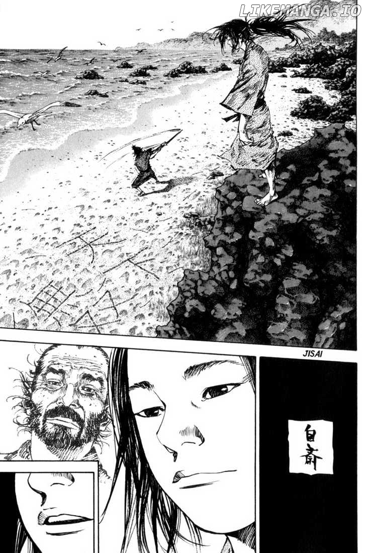 Vagabond, Chapter 144 image 13