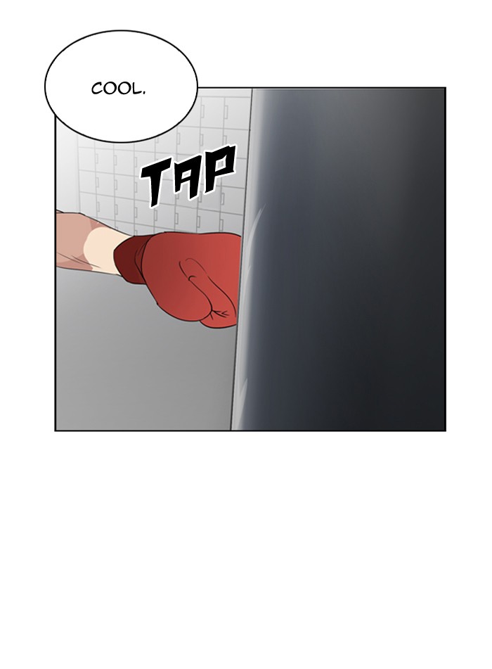 Lookism, Chapter 131 image 106