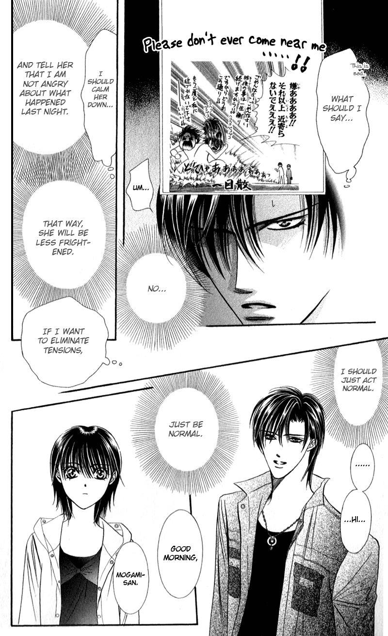 Skip Beat!, Chapter 92 Suddenly, a Love Story- Repeat image 25