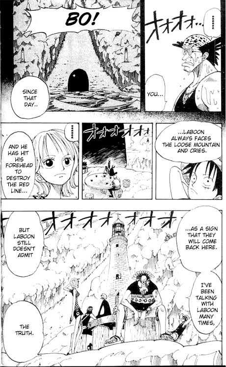 One Piece, chapter 104.5 image 10
