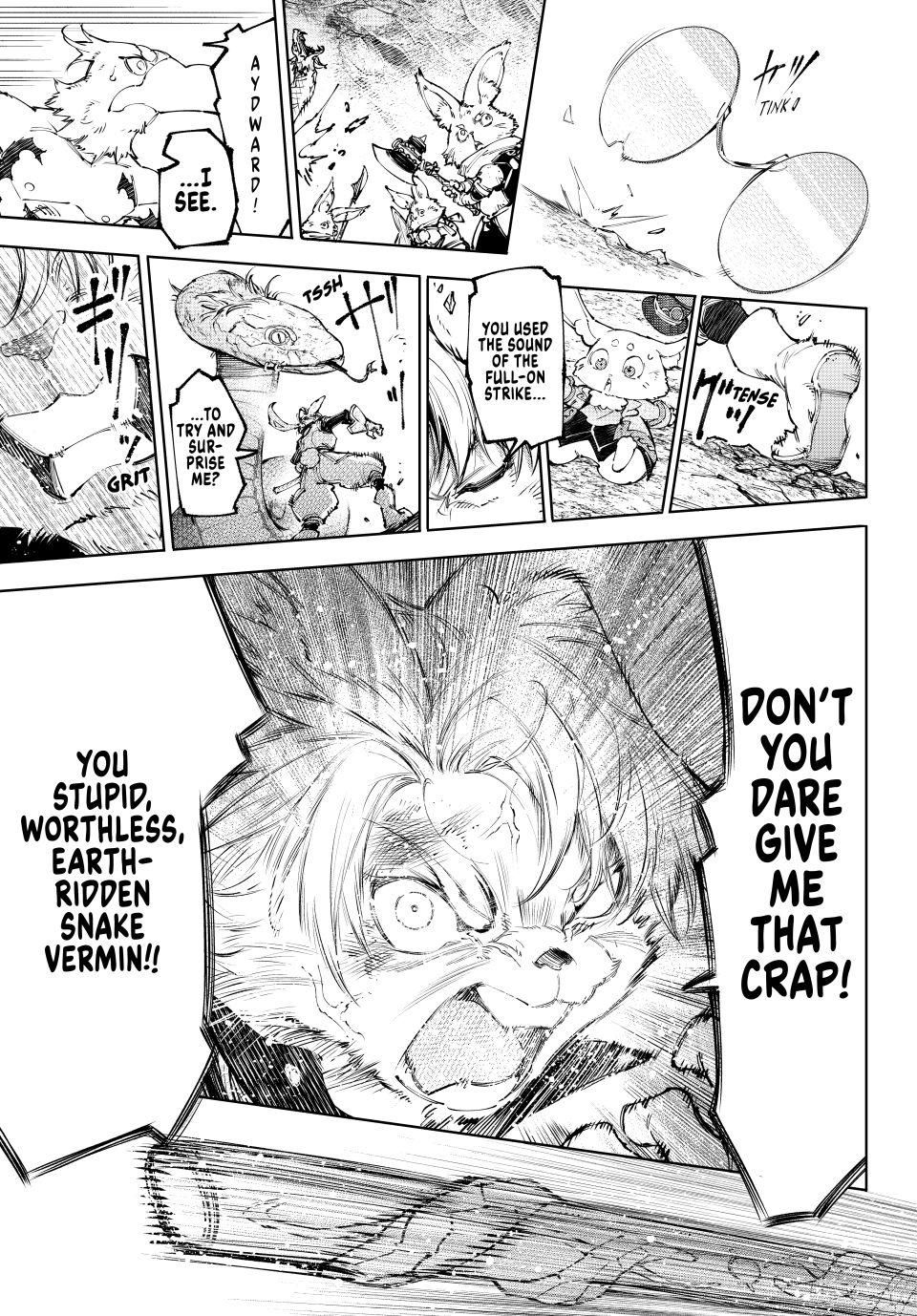 Shangri-La Frontier, Chapter 240 image 13