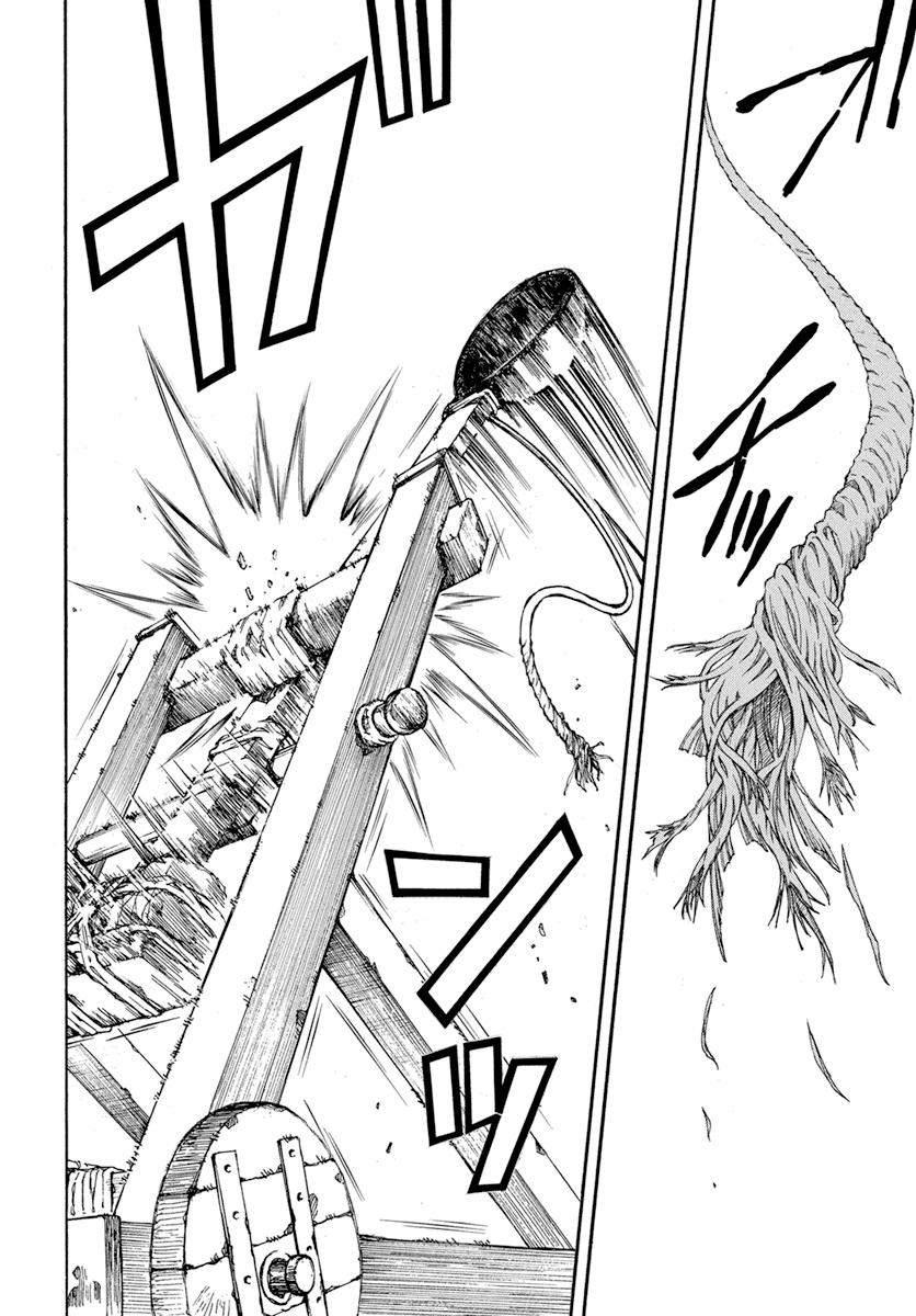 Akatsuki No Yona, Chapter 222 image 14