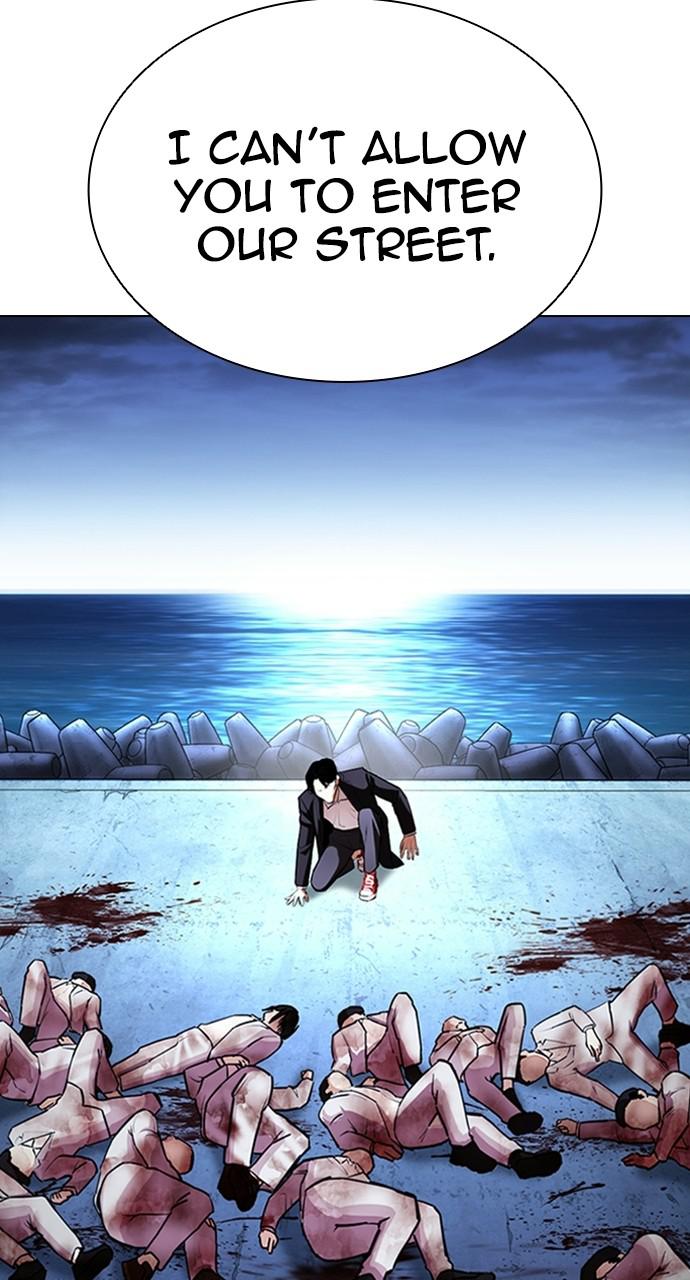 Lookism, Chapter 414 image 037