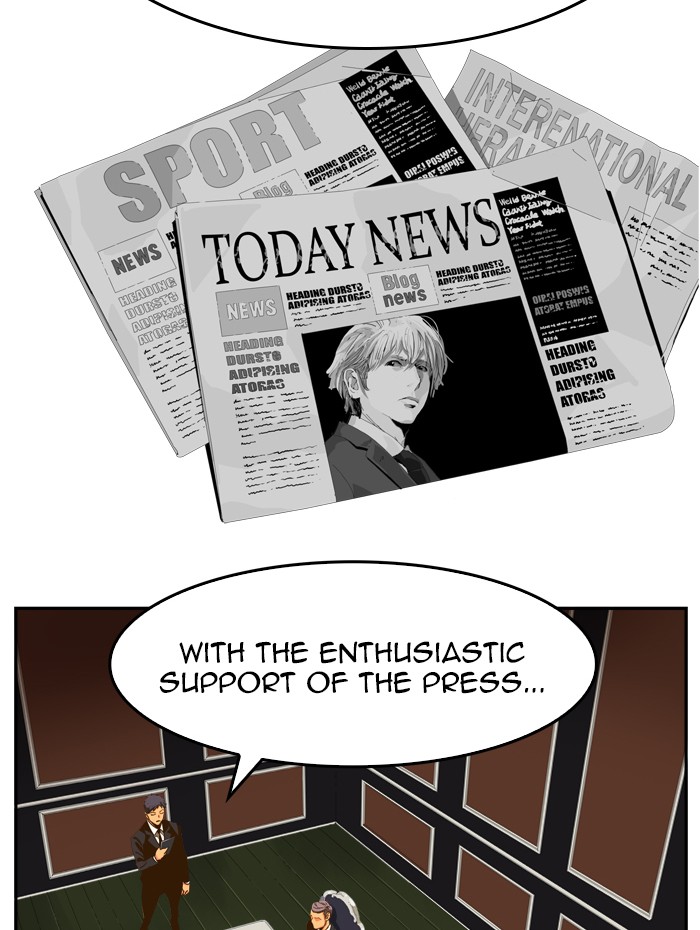 The God of High School, Chapter 437 image 019