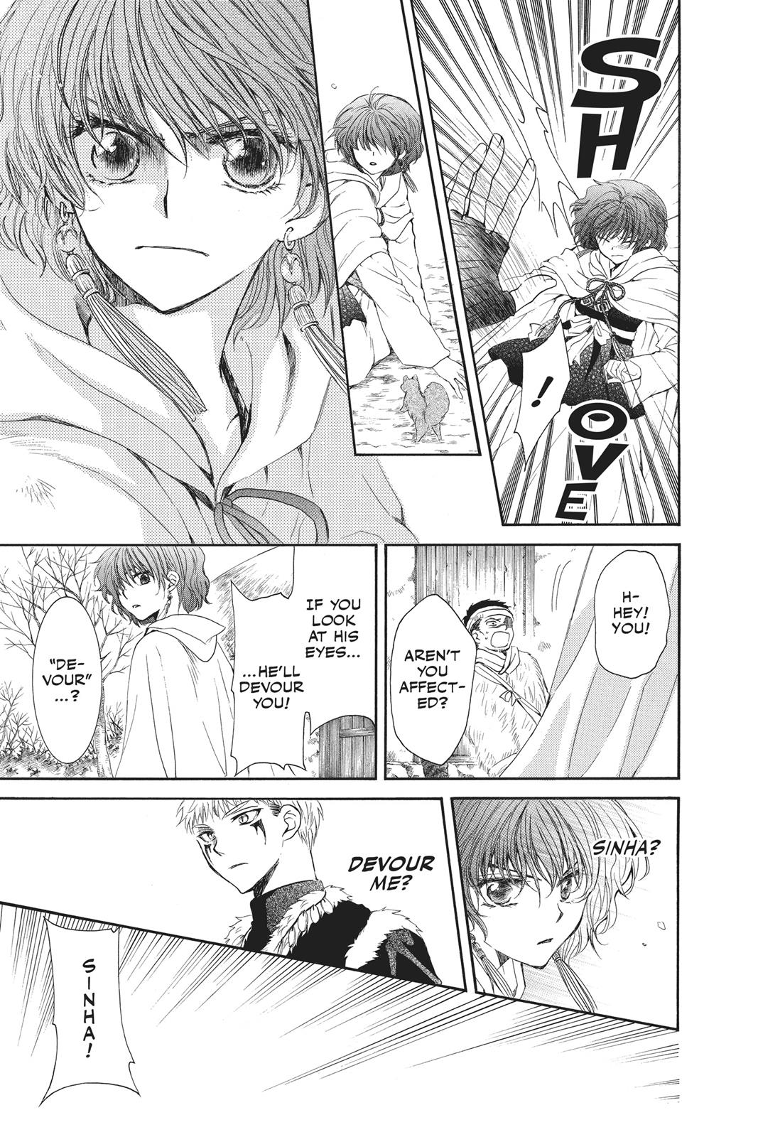 Akatsuki No Yona, Chapter 51 image 13