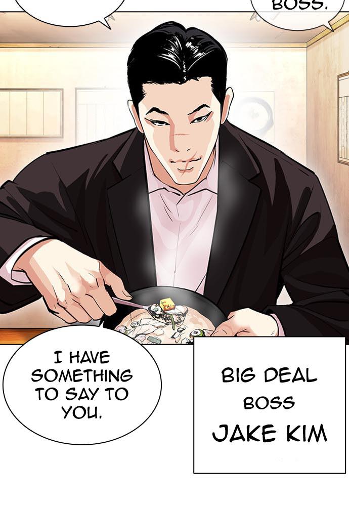 Lookism, Chapter 397 image 139
