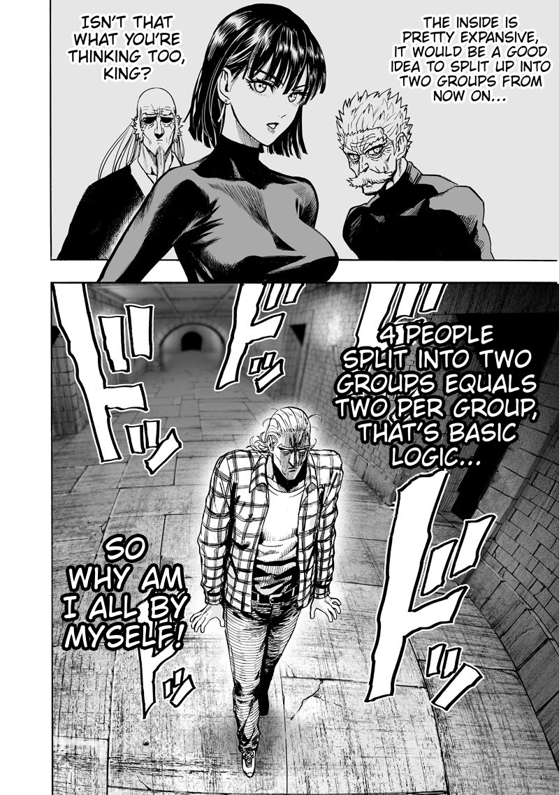 One Punch Man, Chapter 109 Fake image 13